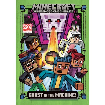 Ghast in the Machine! (Minecraft Woodsword Chronicles #4) - (Stepping Stone Book(tm)) (Hardcover) - by Nick Eliopulos