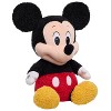 Disney Weighted Plush Mickey - 2 of 3