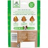 Greenies Chewy Dog Pill Pockets Peanut Butter Capsule Size Dog Treats - 2 of 4