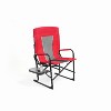 DOMETOUR Camping Directors Chair, Heavy Duty,Oversized Portable Folding Chair with Side Table, Pocket for Beach, Fishing,Trip,Picnic,Lawn 
Red - 2 of 4